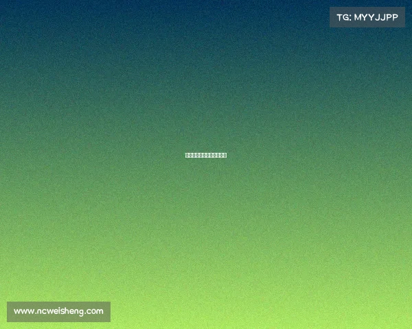 燃烬电子竞技怎么预约直播